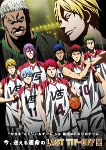 فيلم Kuroko No Basket Last Game مترجم كامل 25anime